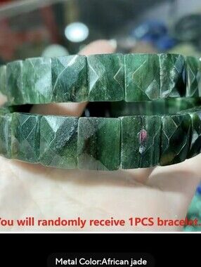 💚💚NEW💚💚 PRETTY!! Square Faceted Nat. Stone AFRICAN JADE Stretch Bracelet